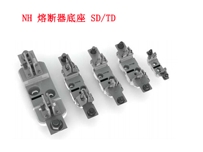 NH 系列底座 SD1-ST SD00-ST SD00-STC SD4-SC TD00-DIC SD3-SC SD4-S SD2-STC SD3-S SD1-STC SD2-ST TD00-DITC